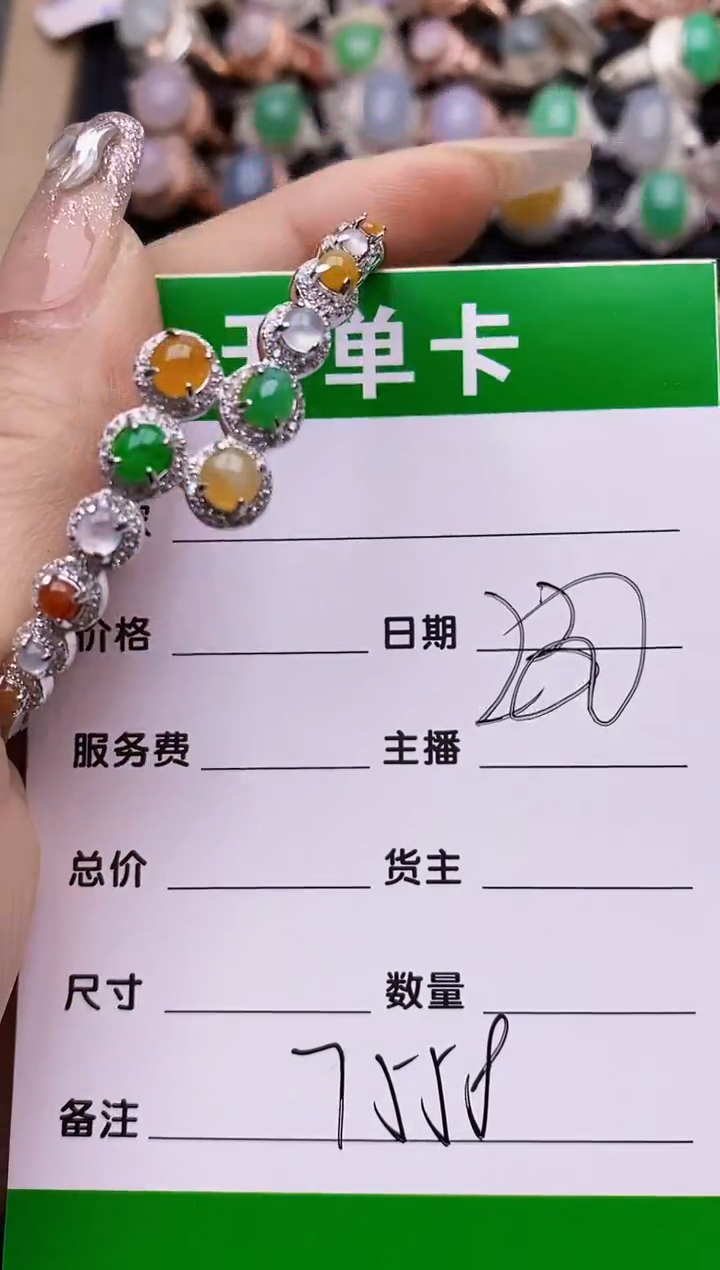 【闪购商品】翡翠戒指银S925镶嵌7558