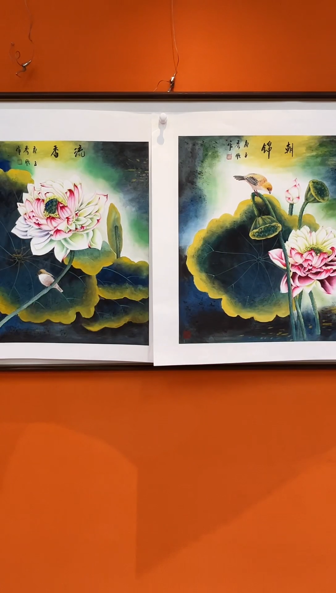 国画王秀欣国画展览专场