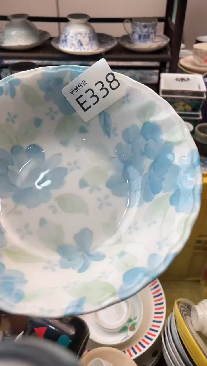 富**居瑞瓷甄选瓷器18包邮E338