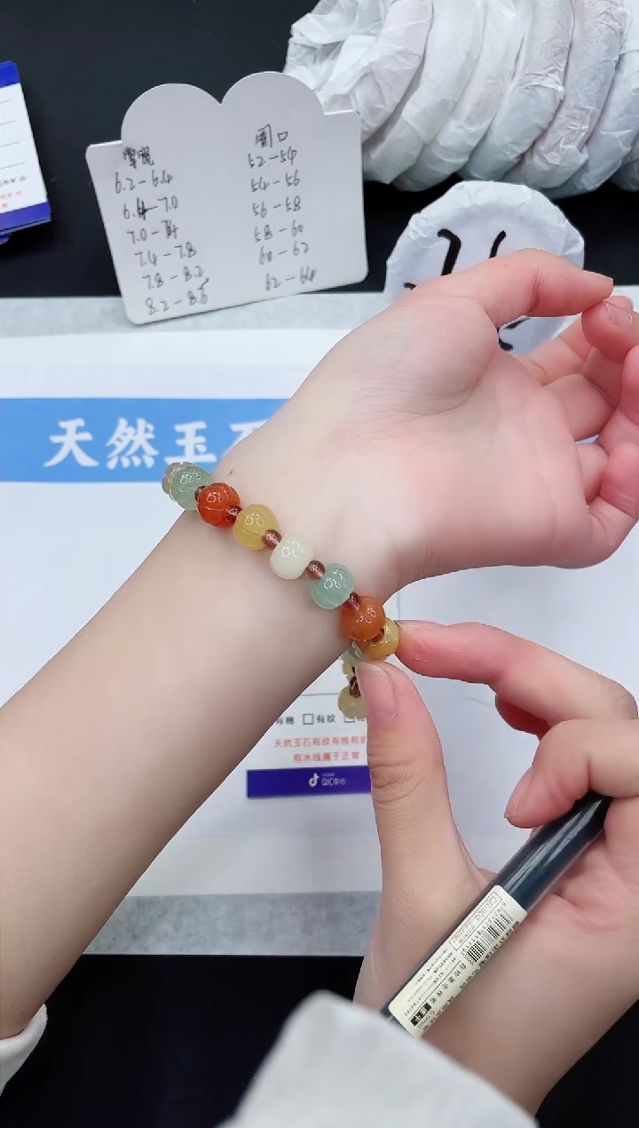 【闪购商品】石英质玉手镯未镶嵌手串