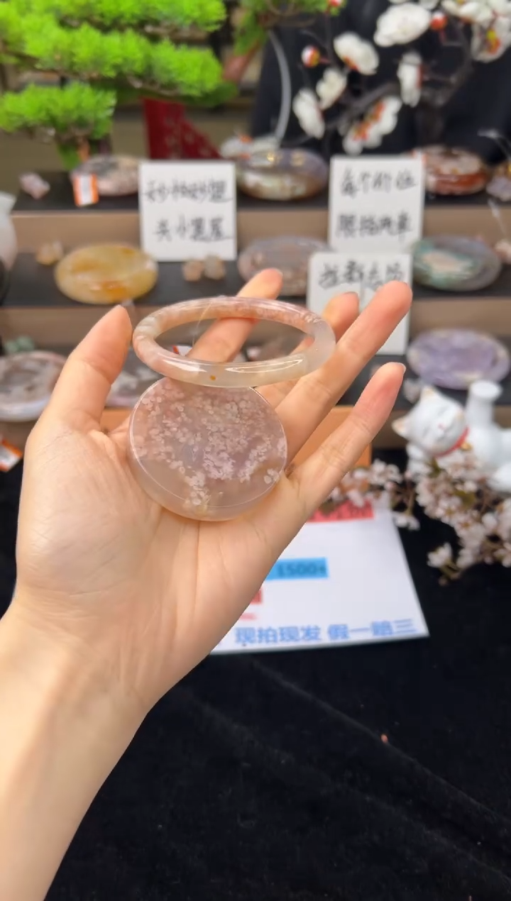 【闪购商品】石英质玉未镶嵌手镯54圈口（赠送镯心）11033