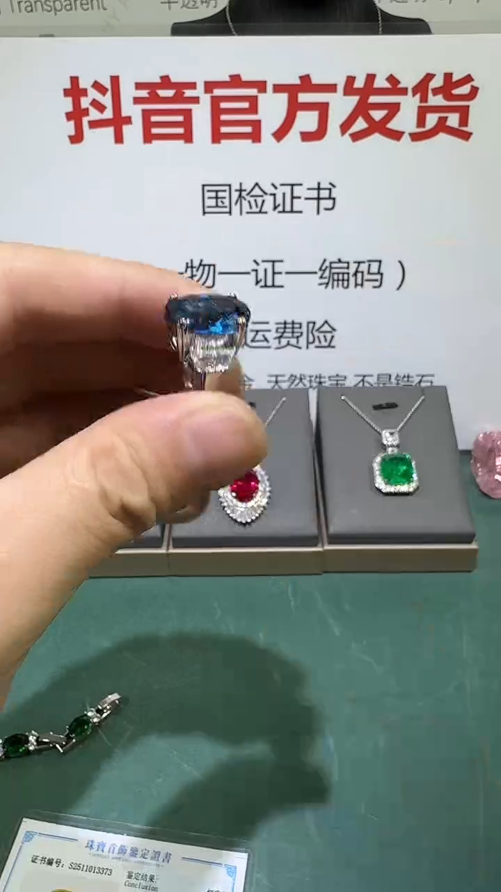 戒指蓝宝石18K金镶嵌1