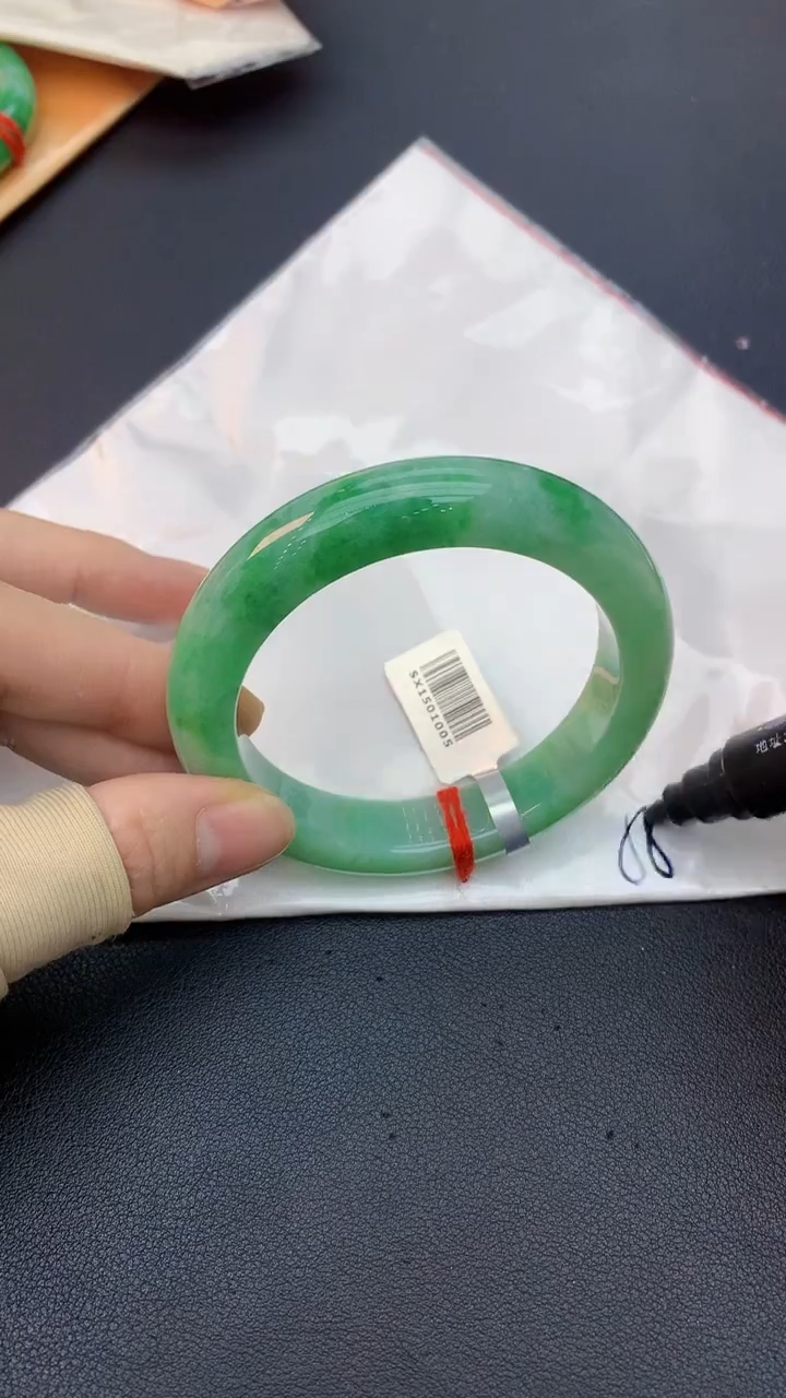 未镶嵌手镯翡翠0232385235