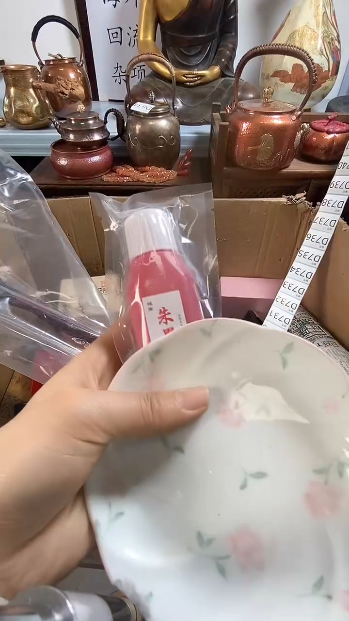瓷器瓷器瓷器瓷器