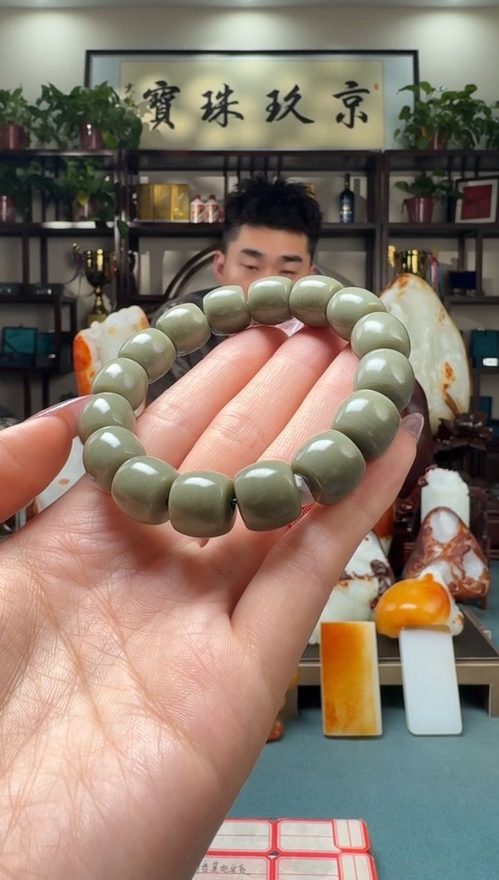【闪购商品】和田玉手串未镶嵌111ydq