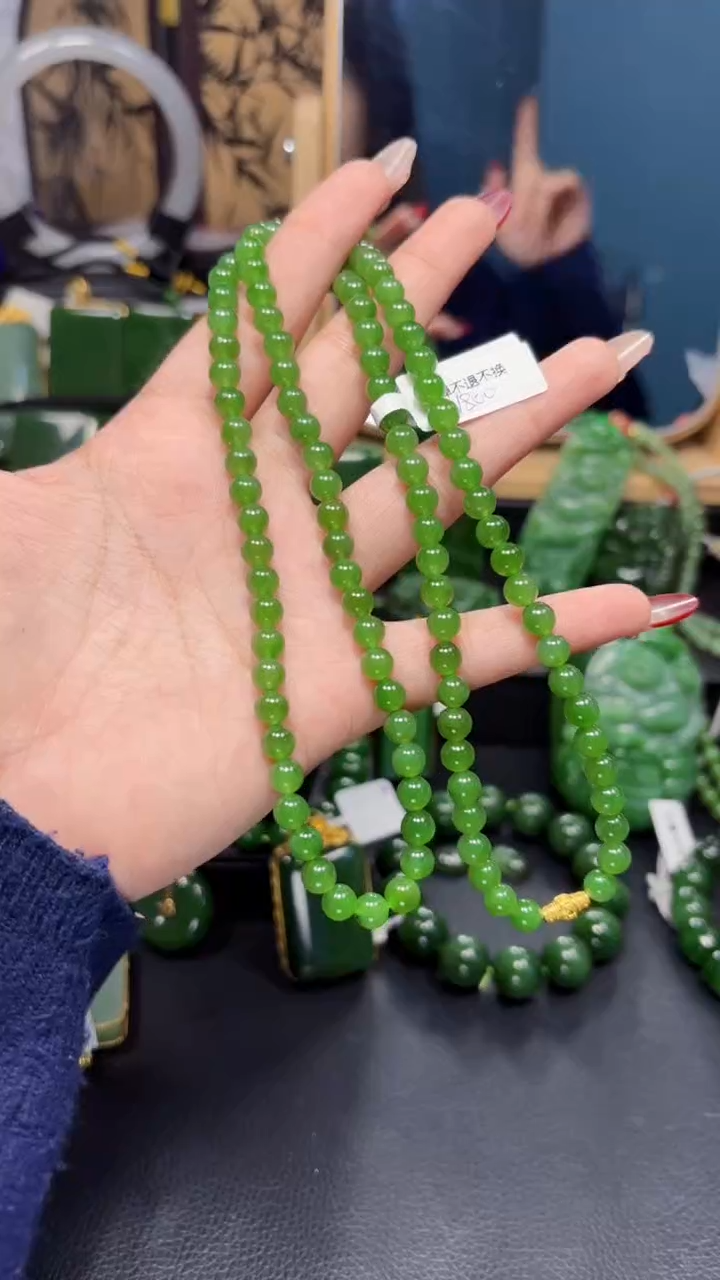 【闪购商品】和田玉（碧玉）颈饰未镶嵌1