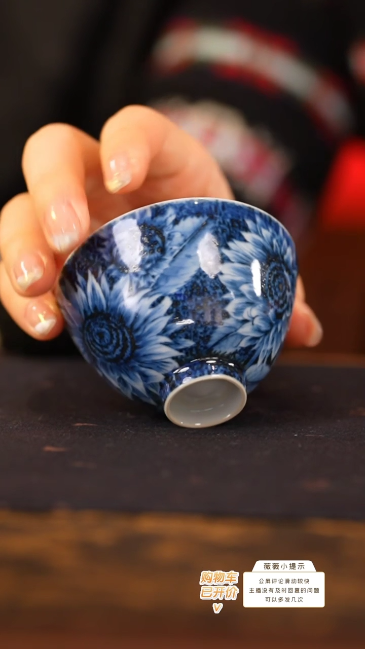 【闪购商品】酉瓷窑向日葵小鸡心杯@@ycy251