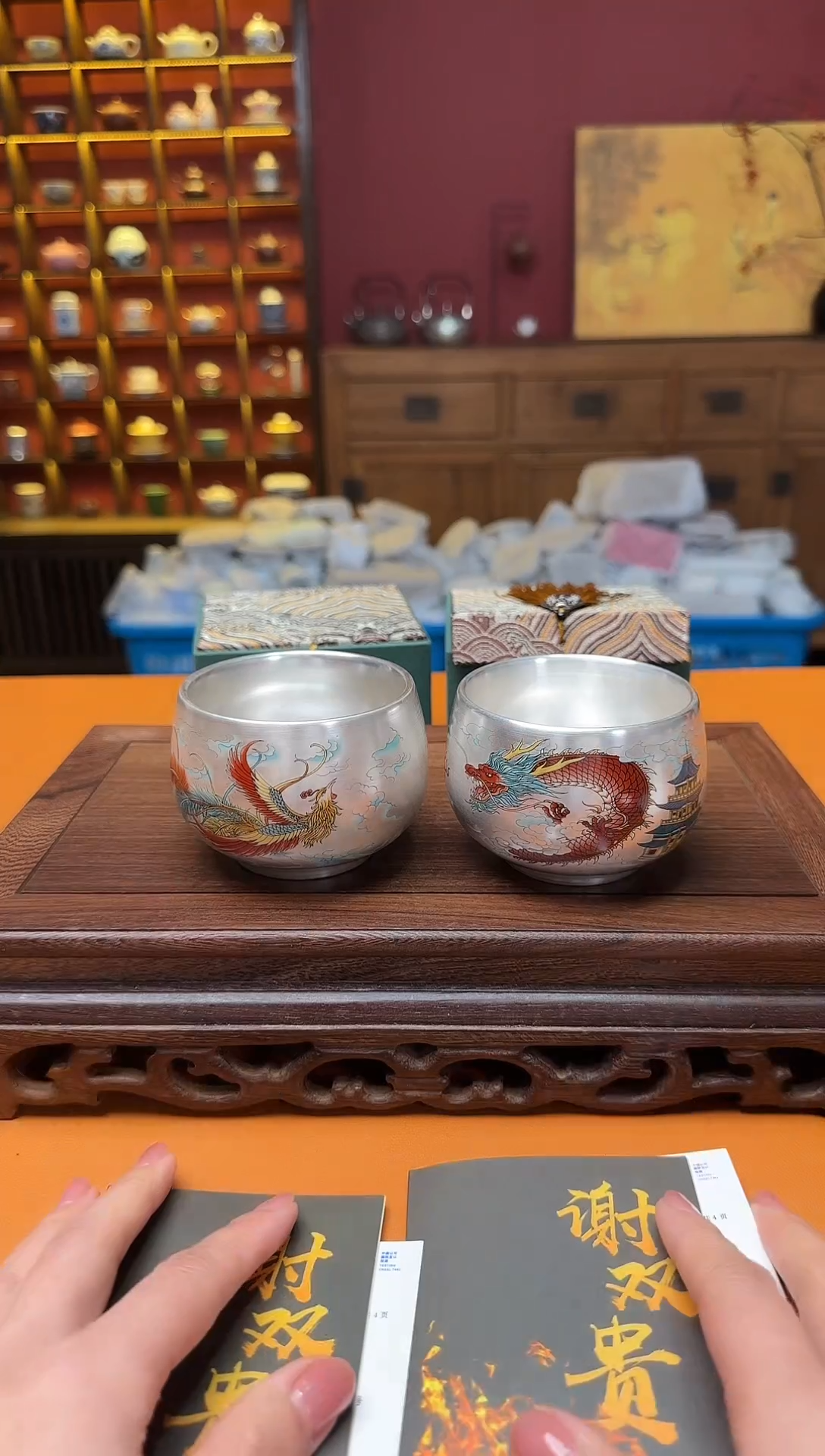 【闪购商品】茶宠福禧陶瓷工坊闪购链接5201314