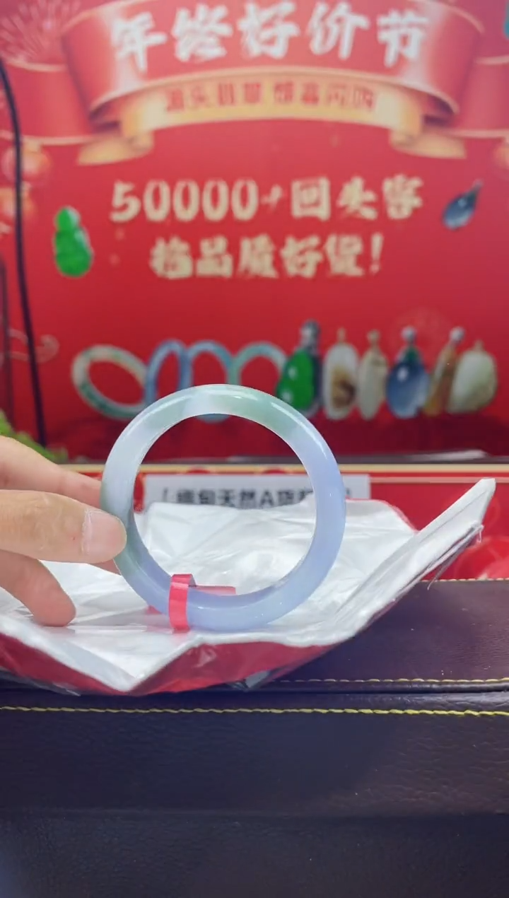 【闪购商品】翡翠手镯未镶嵌手镯4