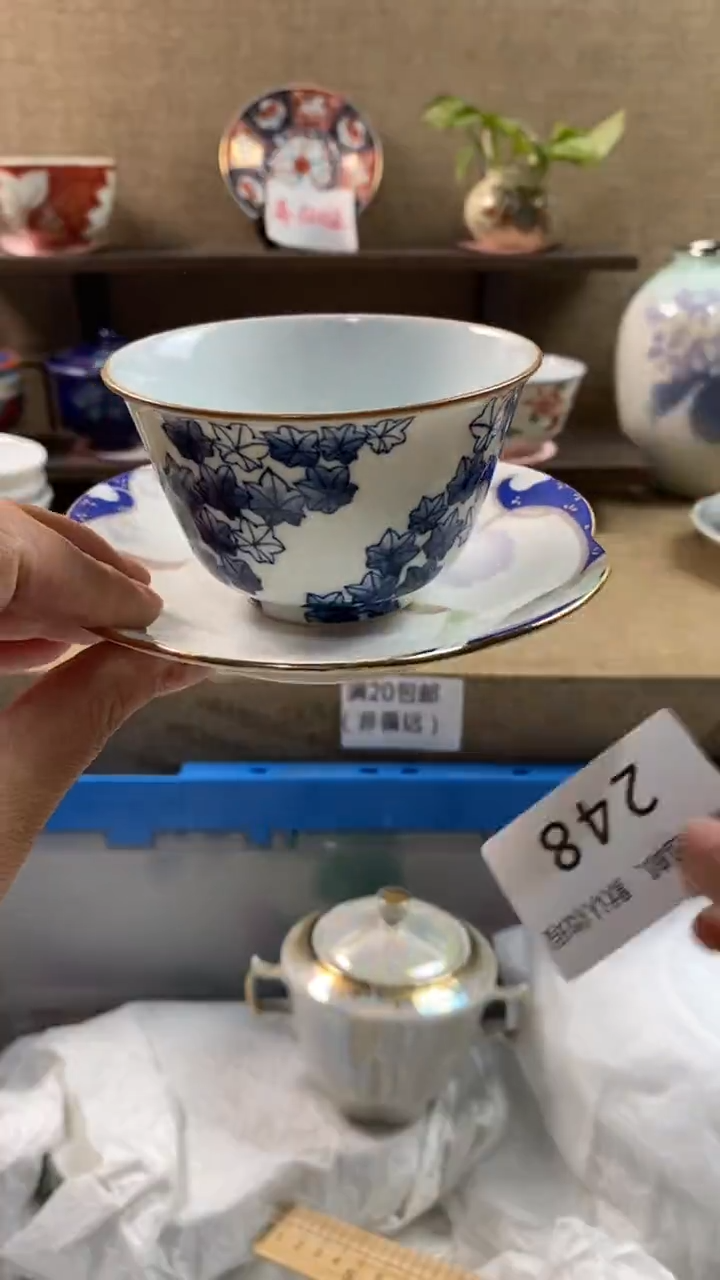 其他陶喵**?满20包邮，感谢支持。