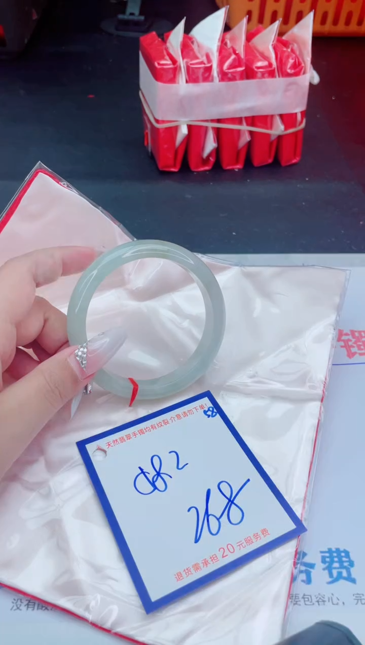 未镶嵌手镯翡翠11111111