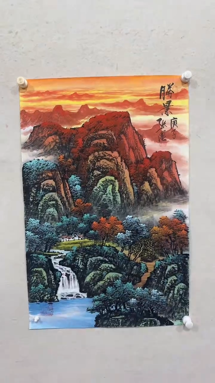 【闪购商品】国画绘画绘画绘画