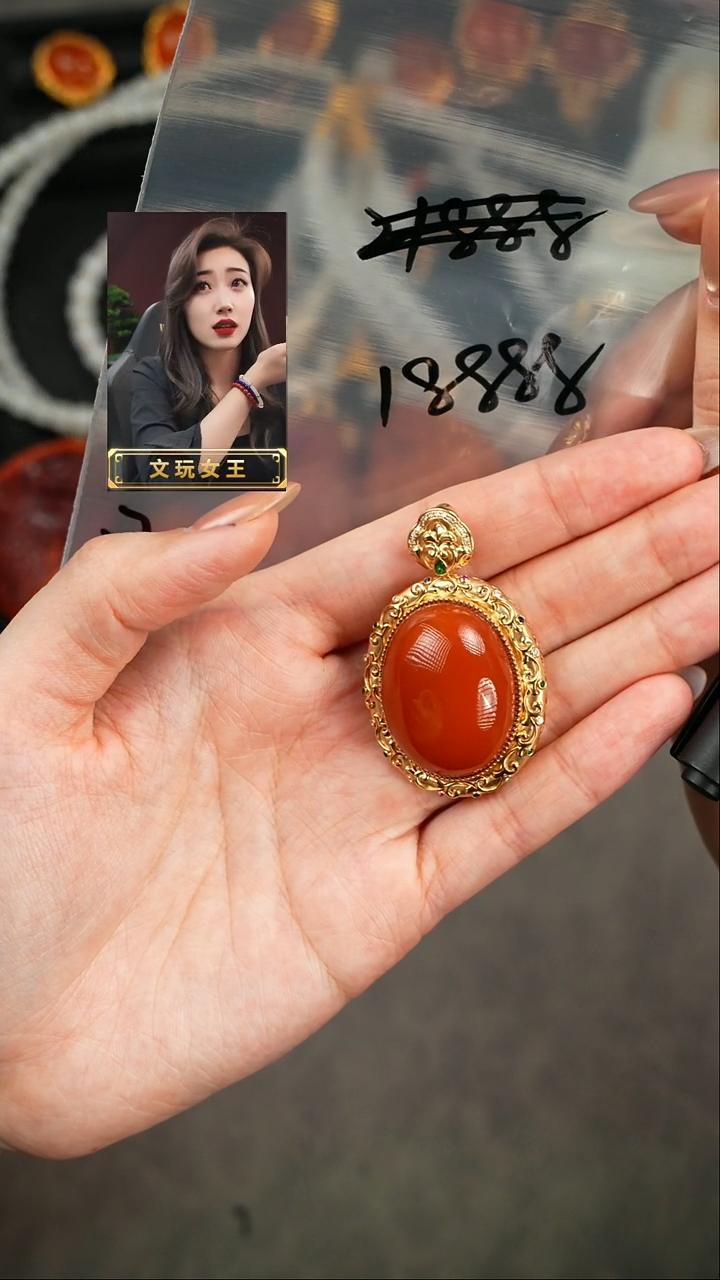 【闪购商品】玛瑙/玉髓1未镶嵌遇见匠心品质回血