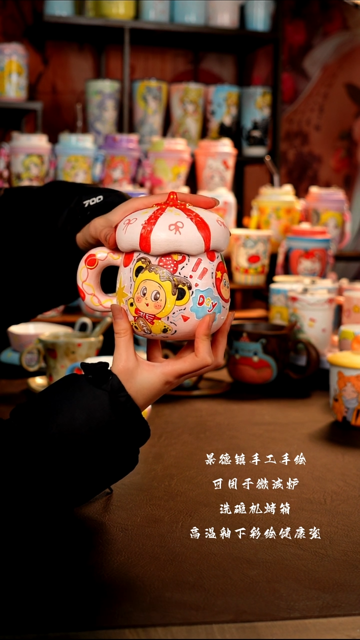 景德镇手工手绘陶瓷杯杯