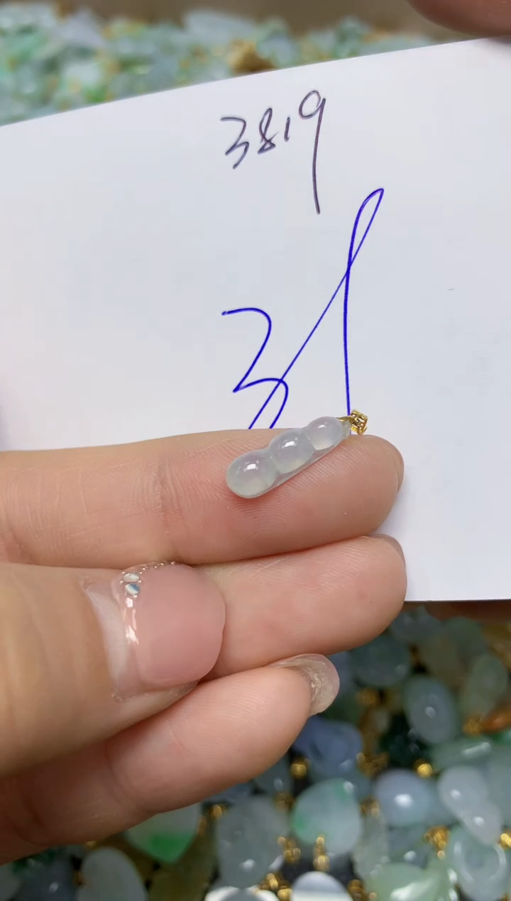 【闪购商品】翡翠挂件18K金镶嵌 天然翡翠A货