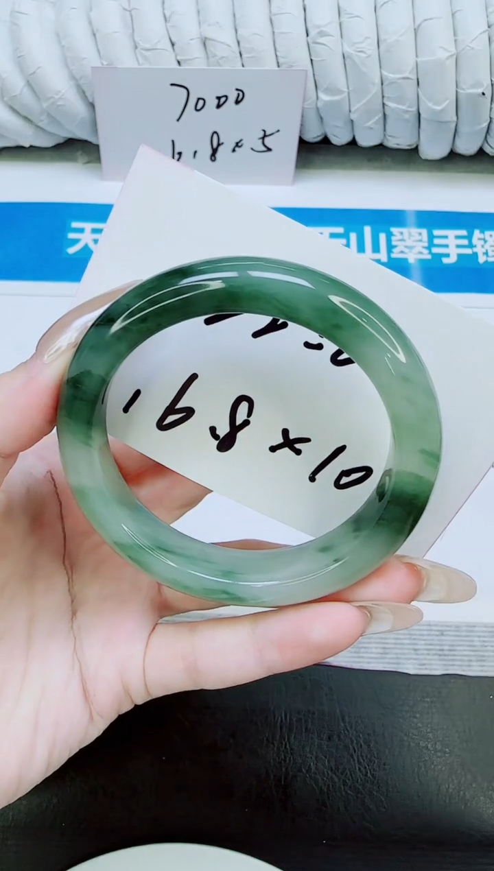 未镶嵌手镯石英质玉211/54
