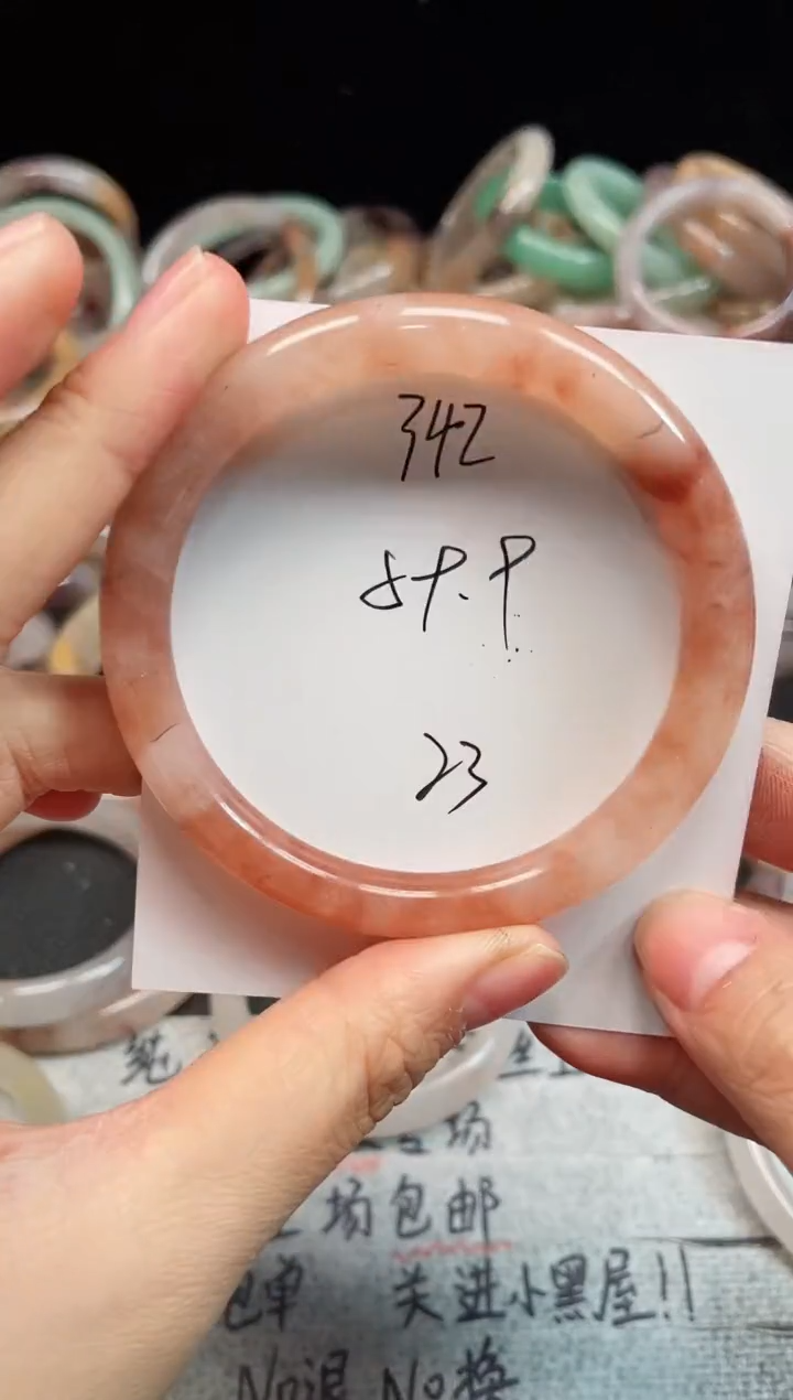 未镶嵌手镯石英质玉342