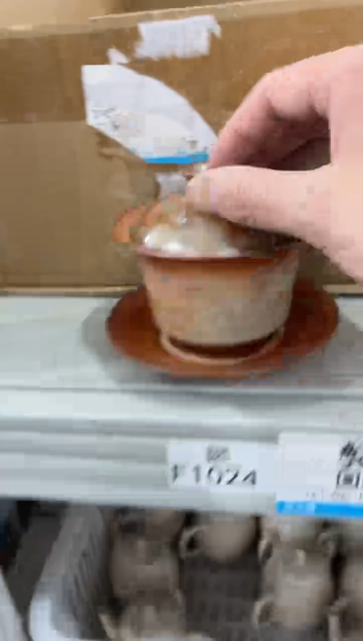 壶1111111111111111111