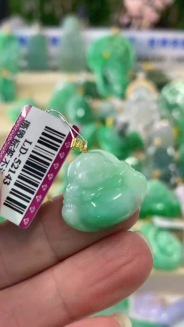 【闪购商品】翡翠颈饰18K金镶嵌挂件