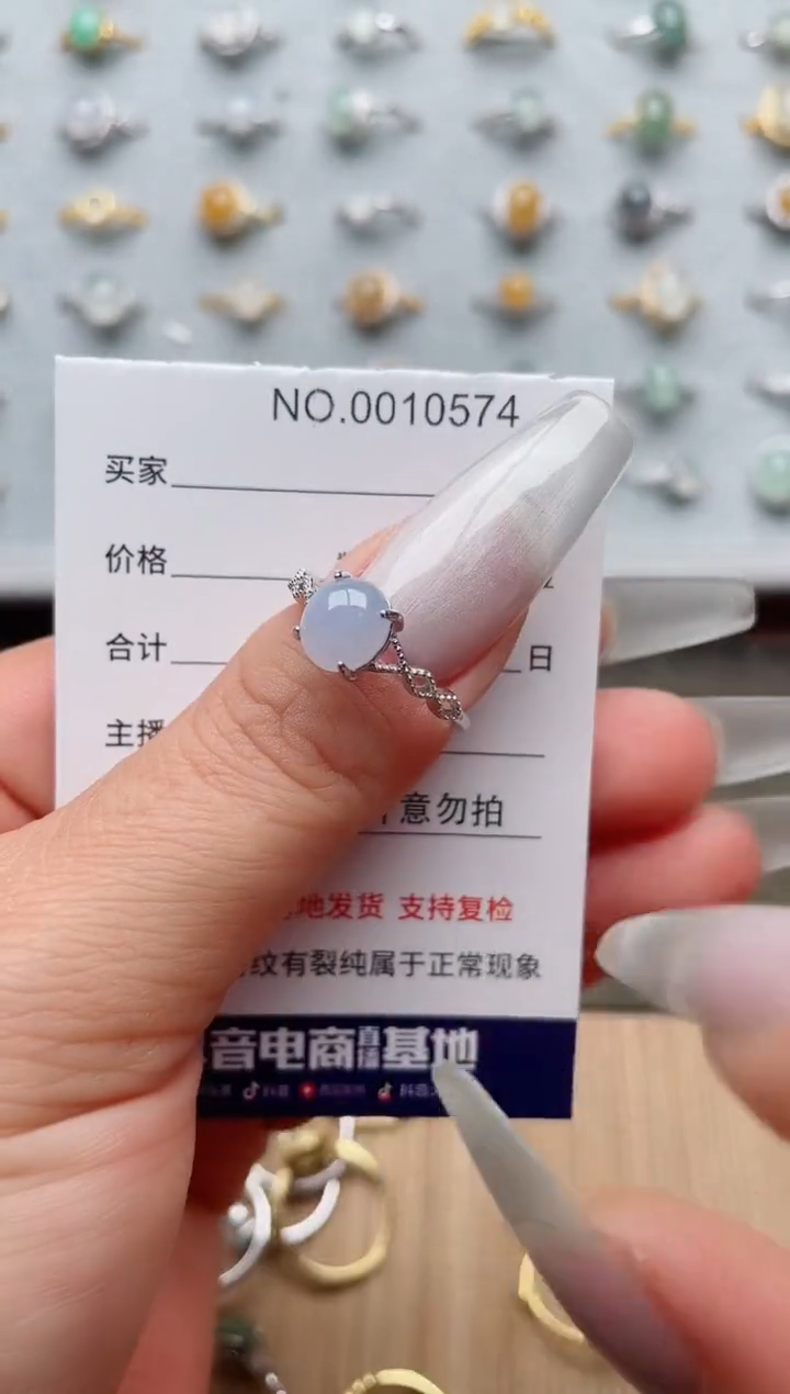 【闪购商品】翡翠戒指银S925镶嵌、