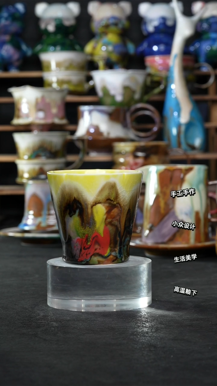 设计师款景德镇森涩手创陶瓷（食品级）430