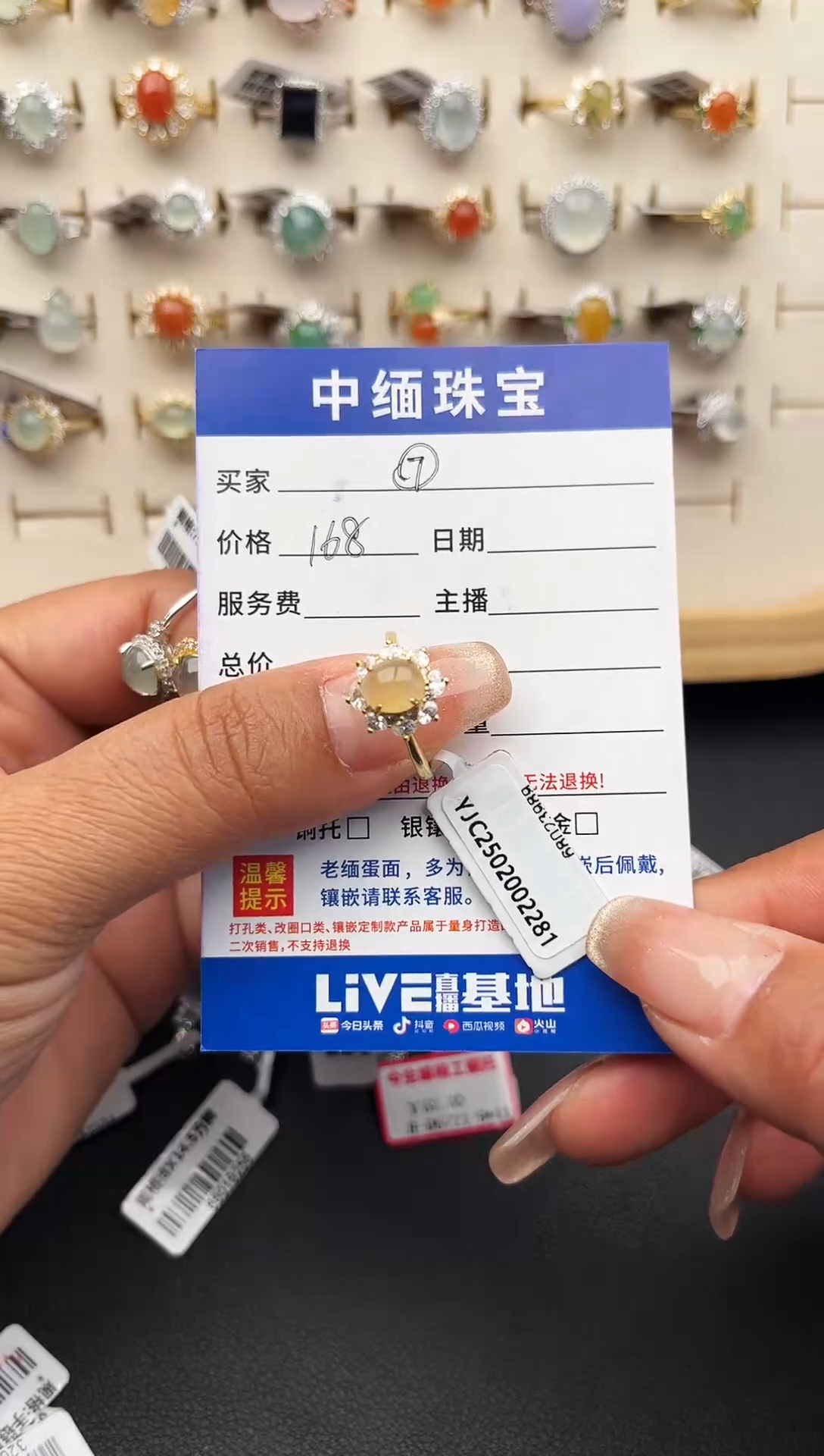 【闪购商品】翡翠戒指银S925镶嵌缅甸天然A 货翡翠S925银镶嵌