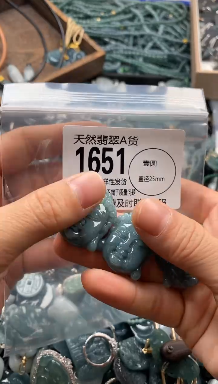 【闪购商品】翡翠颈饰未镶嵌多样性发其一1651