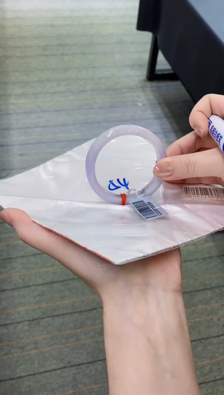 【闪购商品】翡翠手镯未镶嵌1111111111111