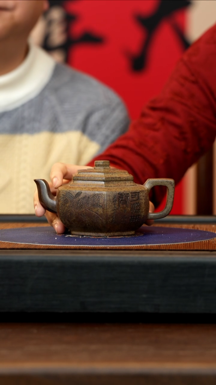 【闪购商品】紫砂茶壶SSH 玉砂段 六方雪华 260cc