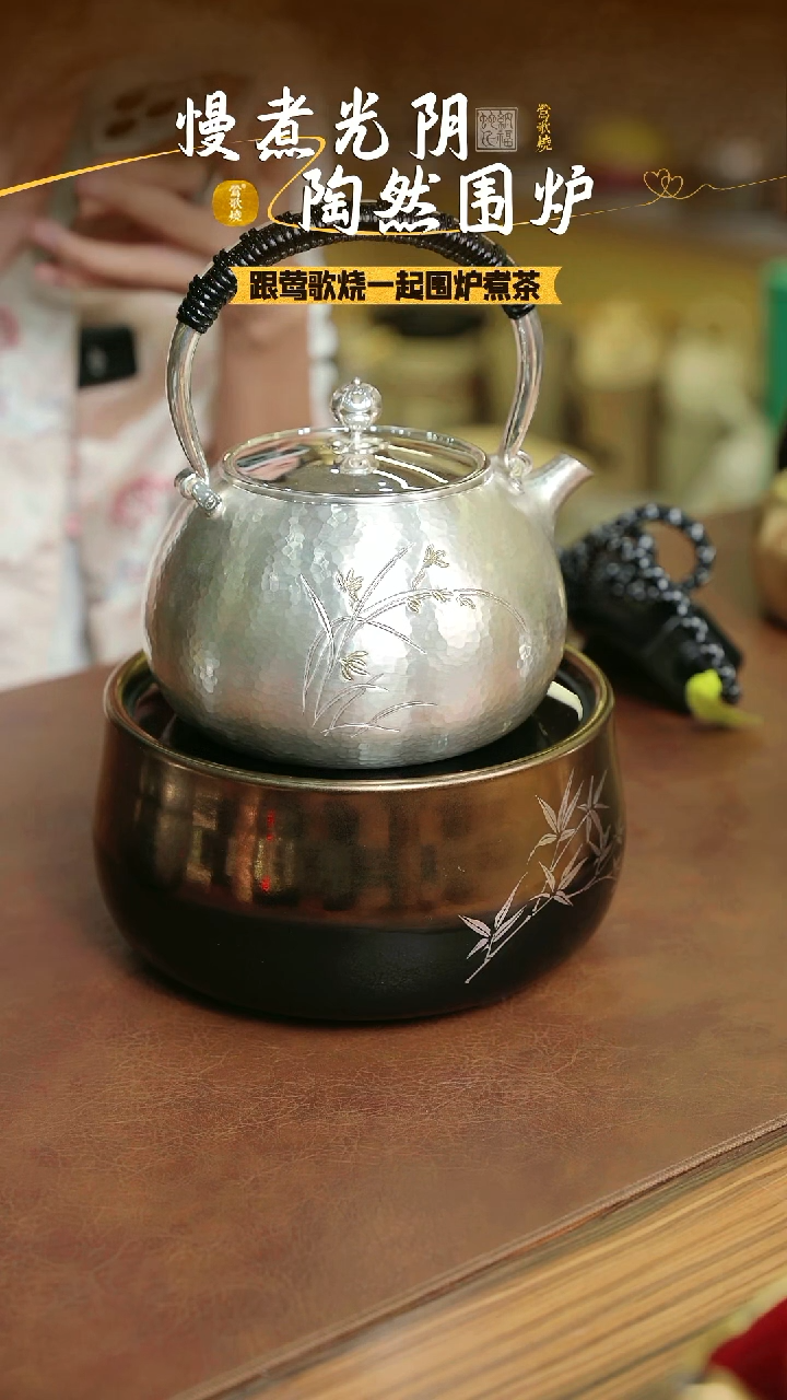 【闪购商品】银壶银壶银壶银壶单一个