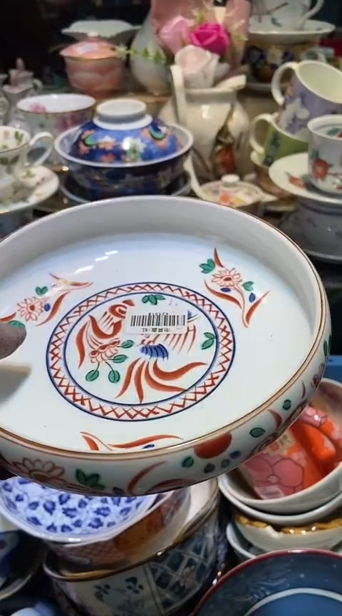 瓷片1111111111111@@1