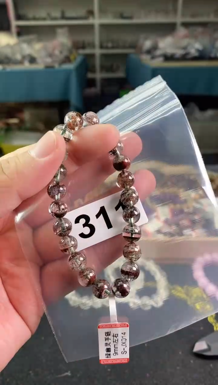 【闪购商品】水晶手链9±/311未镶嵌幽灵