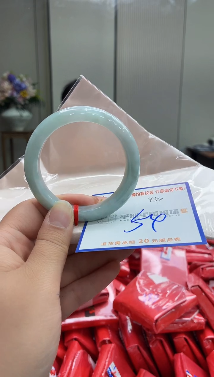 未镶嵌手镯翡翠11111111