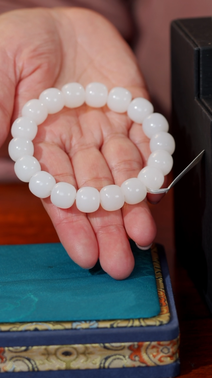 【闪购商品】和田玉（子料）颈饰未镶嵌576