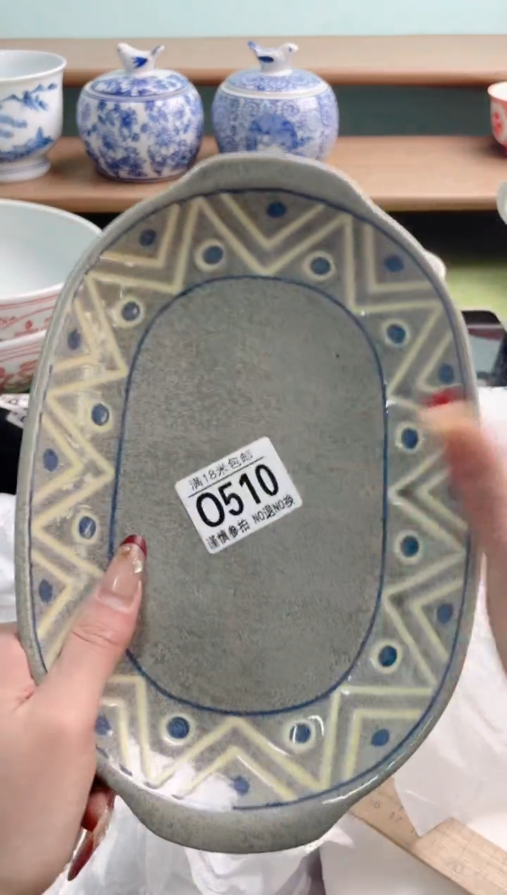 陶瓷余**好O510***********