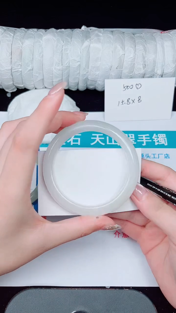 未镶嵌手镯石英质玉56/59/60