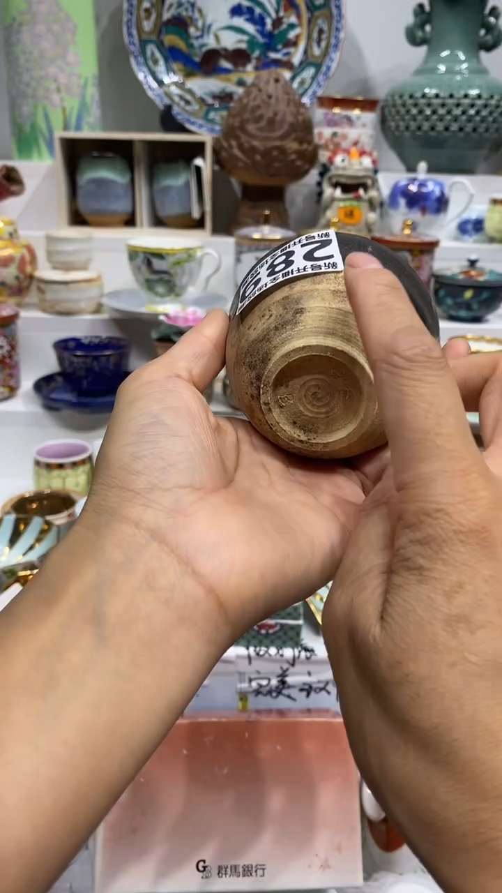 在****7闪购名称闪购名称