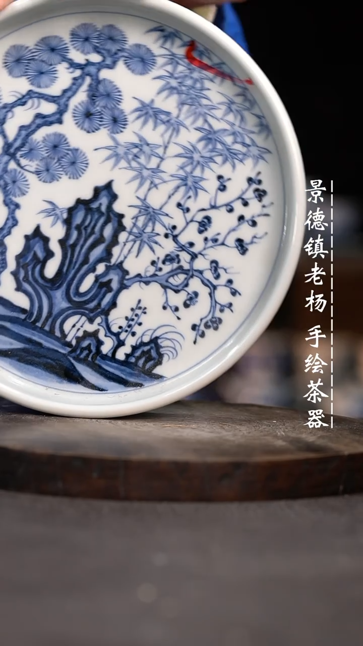 【闪购商品】微瑕福利介意勿拍瑕疵品