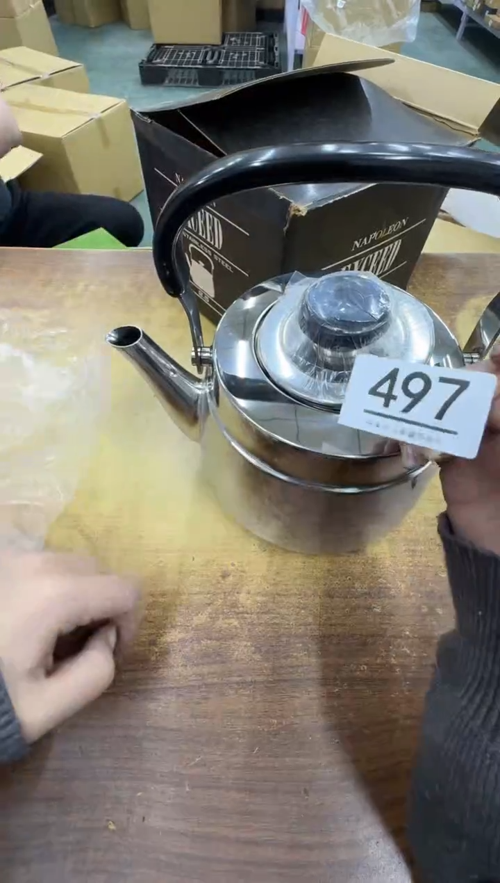 【闪购商品】瓷器瓷片茶具酒具497