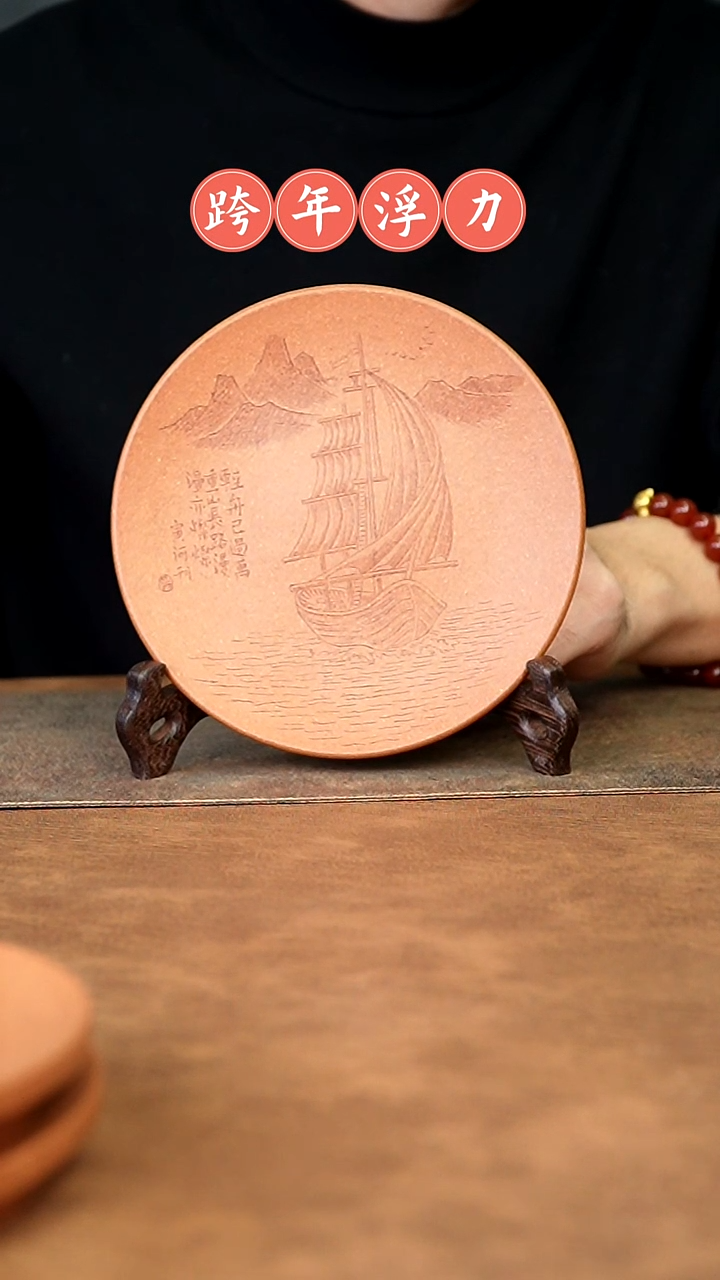 【闪购商品】紫砂茶杯1111111111111111