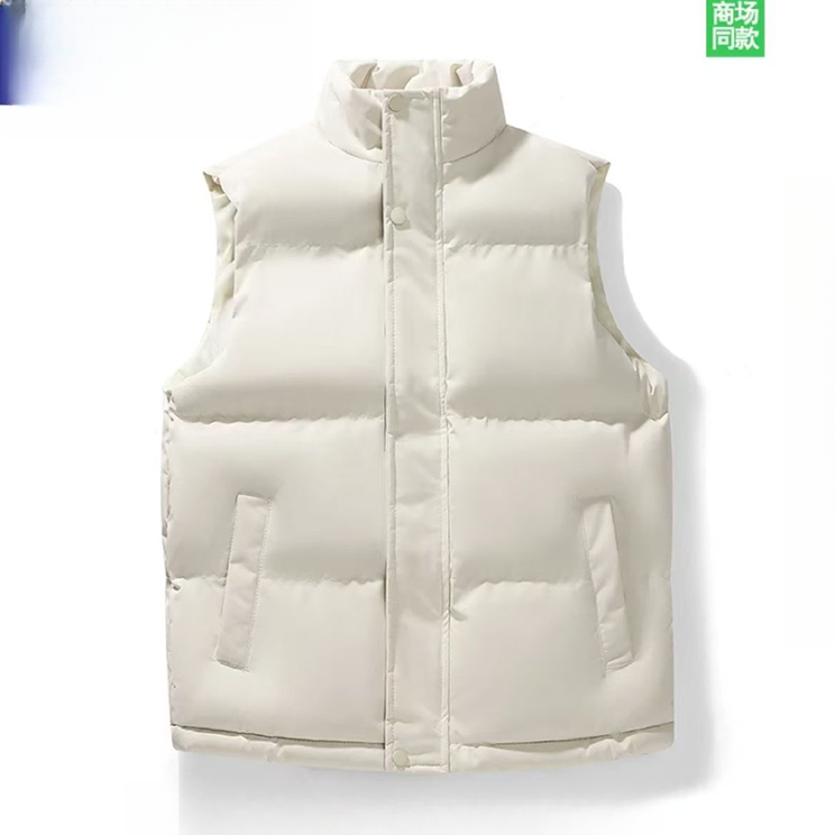 集团品牌马甲男秋冬季美式宽松时尚防风立领上衣百搭棉坎肩外套男