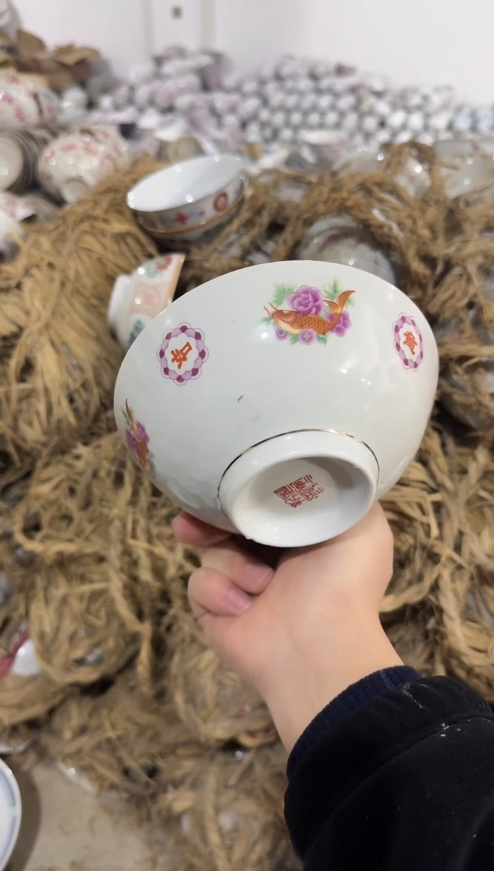 【闪购商品】摆件碗盘杯15厘米矿点凸瓷介意勿拍