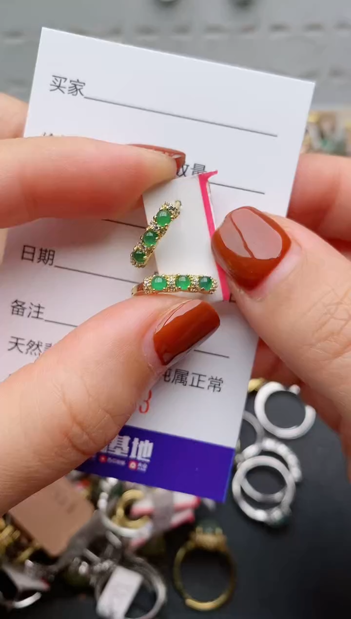 银S925镶嵌戒指翡翠.523