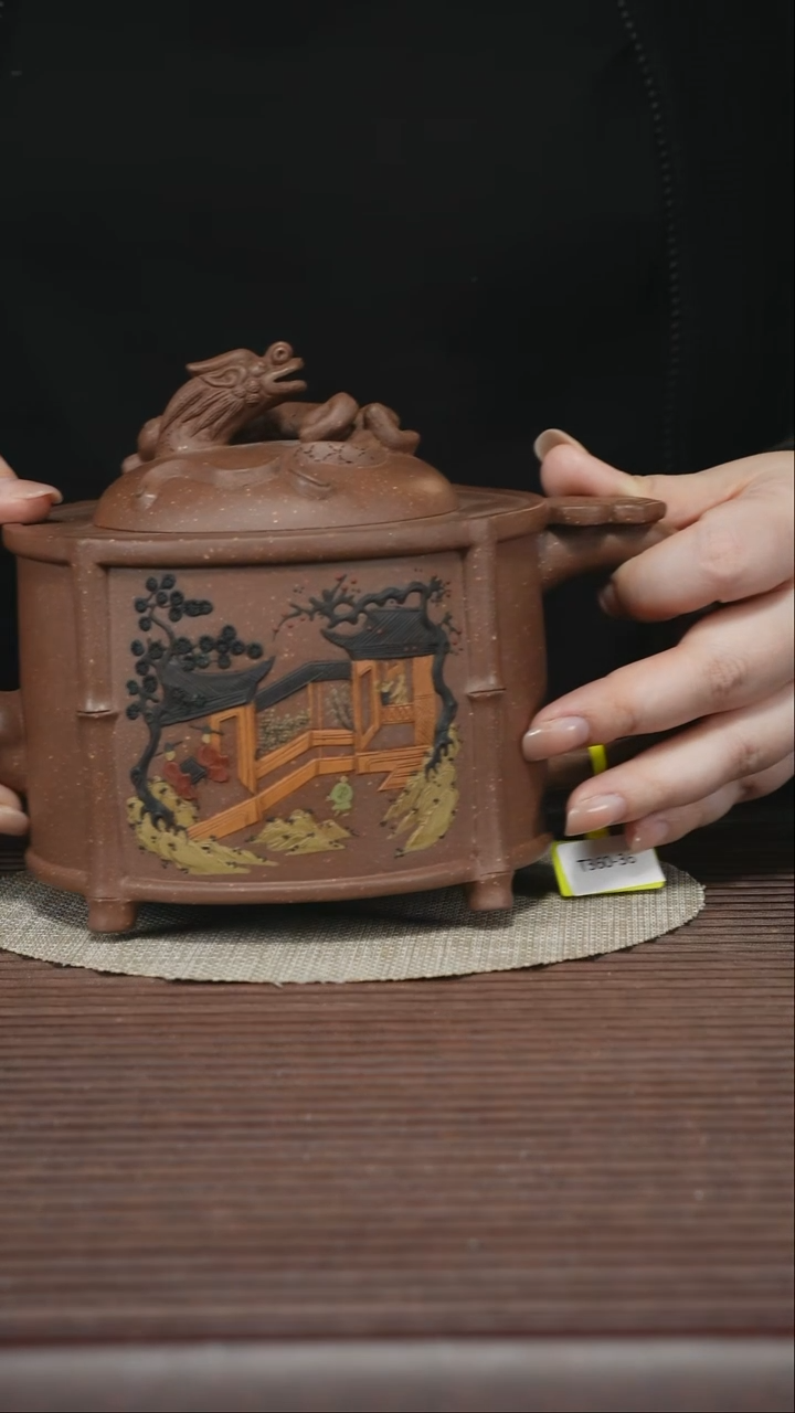 茶壶紫砂子***鱼T360 玉砂段 璃龙 800cc