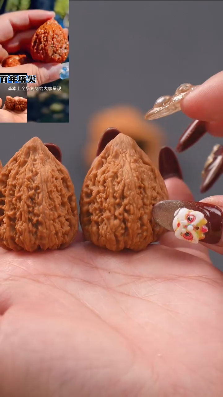 【闪购商品】文玩核桃把件30蚂蚁王金字塔