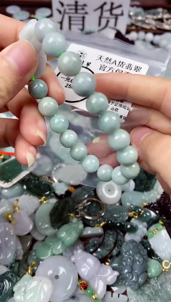 【闪购商品】翡翠颈饰未镶嵌天然A货翡翠1331