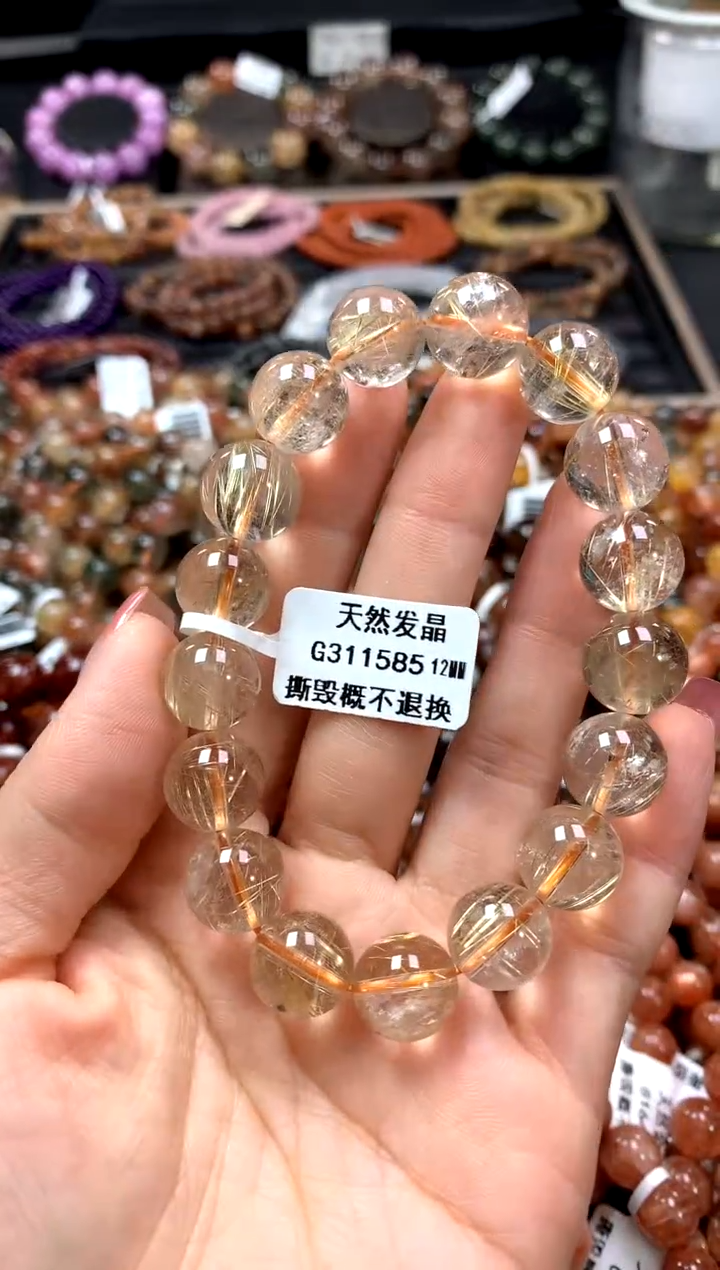 【闪购商品】水晶手串未镶嵌12*******