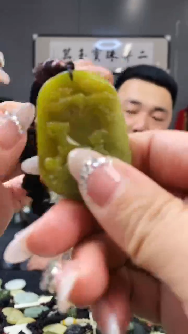 未镶嵌岫玉吊坠 