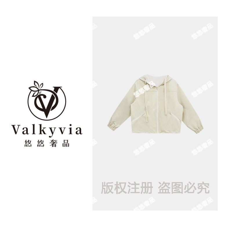 【Valkyvia/悠悠奢品】【甜美活力】春季轻奢甜美双面穿外套女DMJ2587