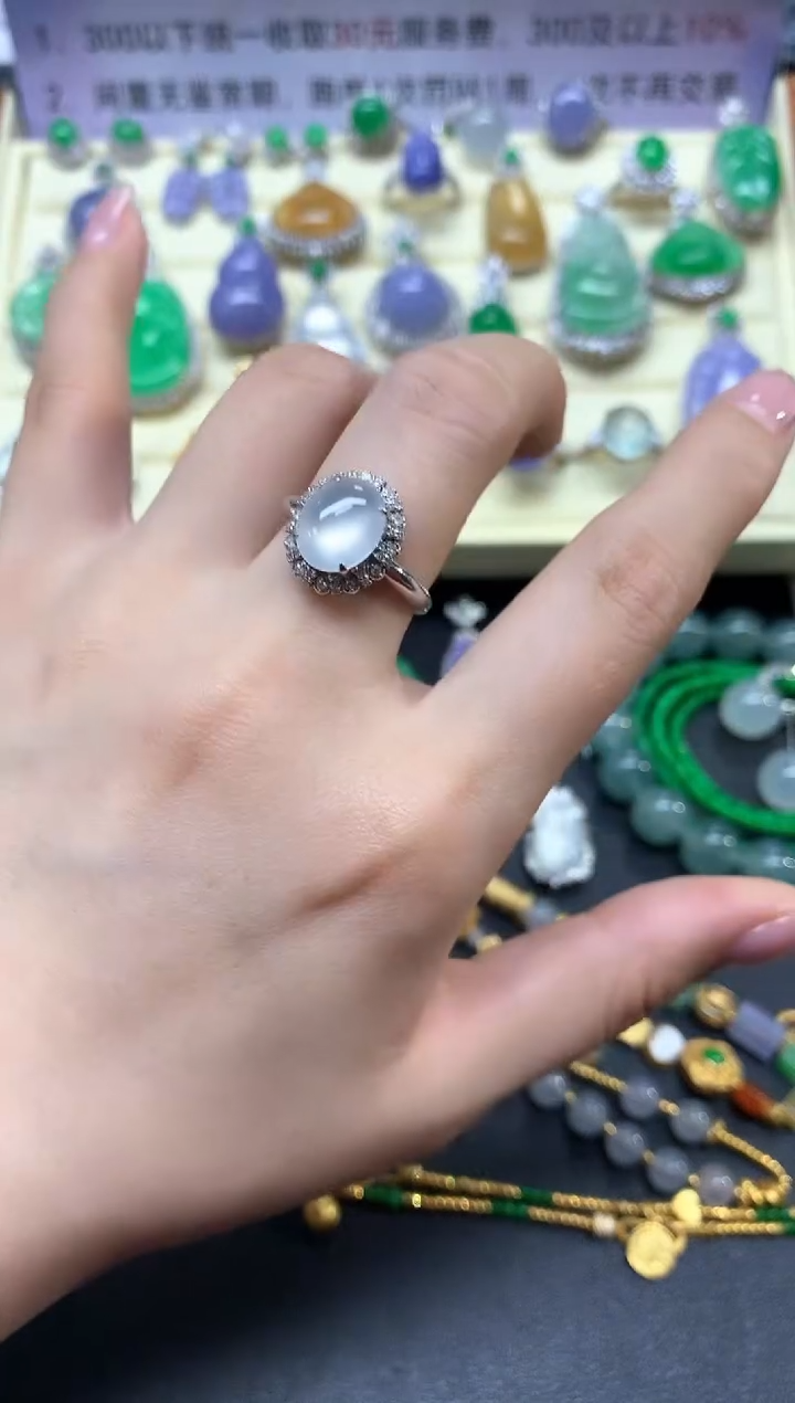 【闪购商品】翡翠18K金镶嵌戒指戒指|3150+315